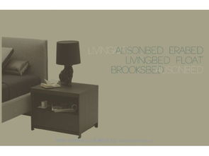 銳馳現代椅子在設計中的軟裝應用與數字資源整合