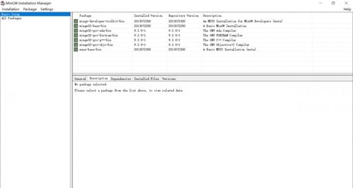 在VS Code中配置C語言開發環境 工程師的實用教程詳解