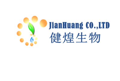 上海健煌生物科技 引領(lǐng)生物化工產(chǎn)品技術(shù)研發(fā)的創(chuàng)新力量